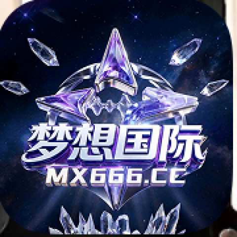 梦想娱乐