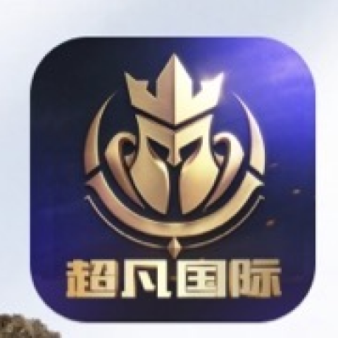 超凡国际